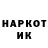 КЕТАМИН VHQ Vladimir Podgornov