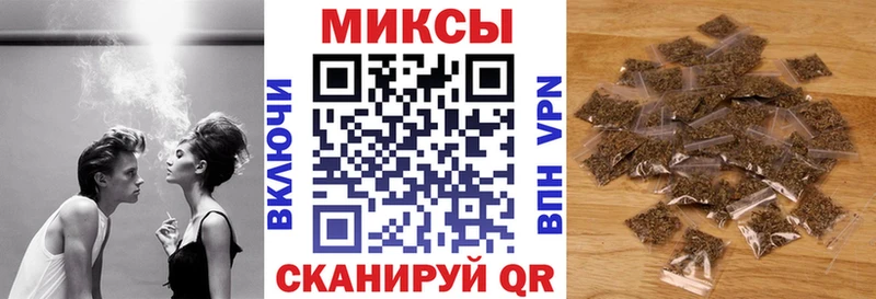 Бутират GHB  Аргун 