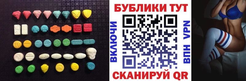 ЭКСТАЗИ TESLA  Аргун 