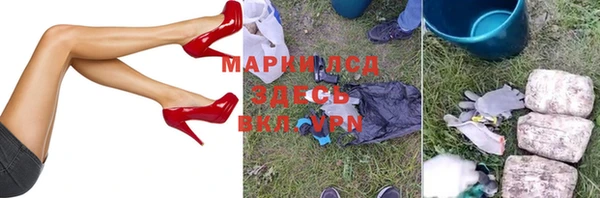 твердый Алексин