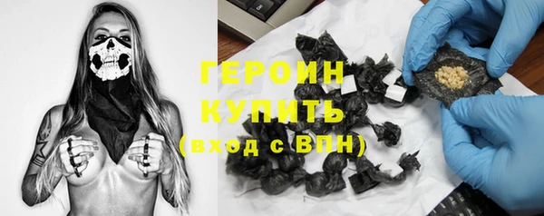 твердый Алексин