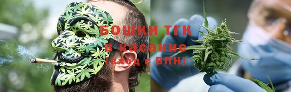 2c-b Алзамай