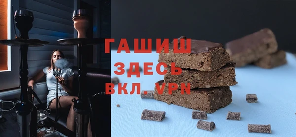 дурь Алексеевка