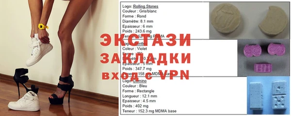 2c-b Алзамай
