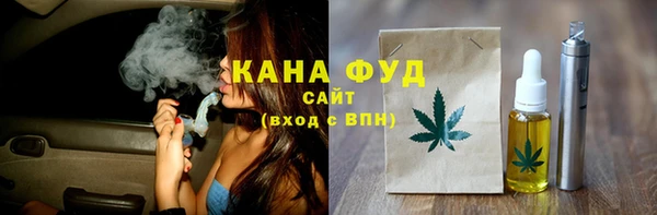 2c-b Алзамай