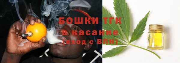 2c-b Алзамай