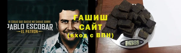 твердый Алексин