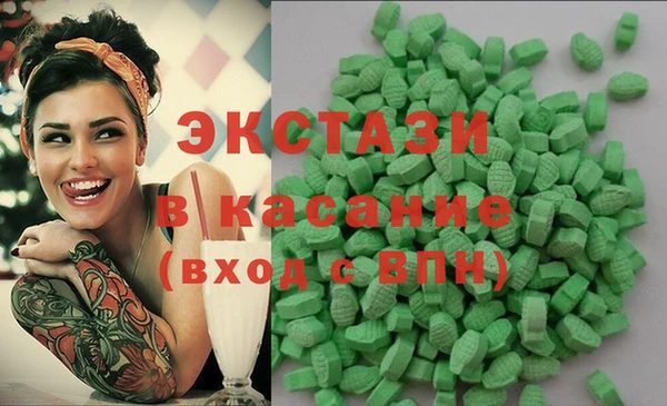 твердый Алексин