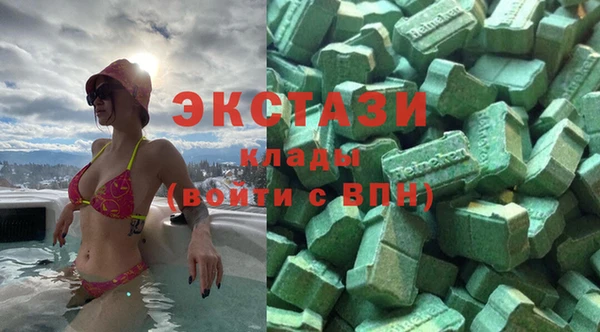 дурь Алексеевка