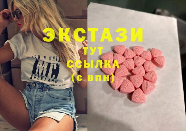 2c-b Алзамай