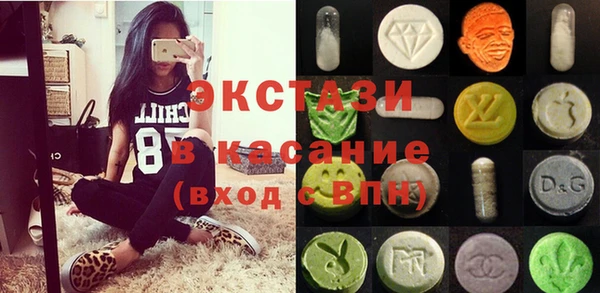 2c-b Алзамай