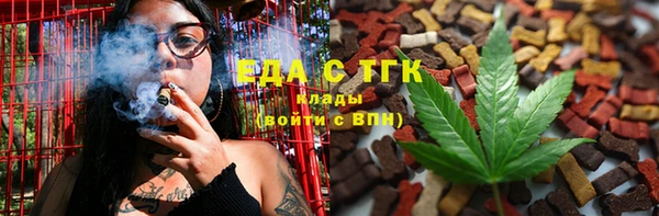 2c-b Алзамай