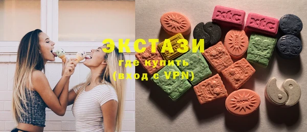 2c-b Алзамай