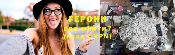 дурь Алексеевка