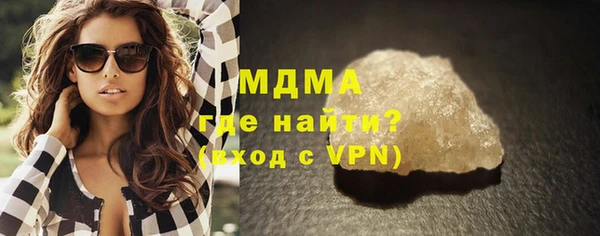дурь Алексеевка