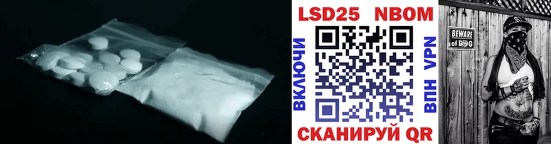 ЛСД экстази ecstasy  ссылка на мегу ССЫЛКА  Аргун 