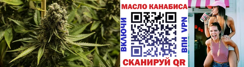 Дистиллят ТГК Wax  Аргун 